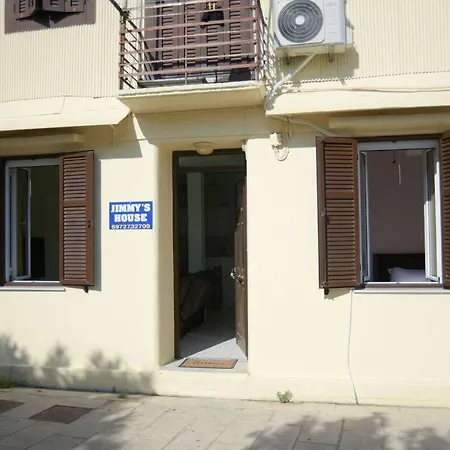 Апартаменты Jimmy's House